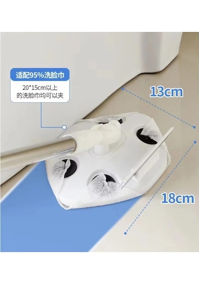 Mey İthalat Islak Mendil Uyumlu Pratik Çek Çekli Mop