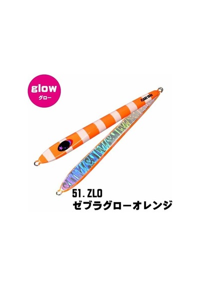 Xesta Slow Emotıon Flare Slım 150g Zlo