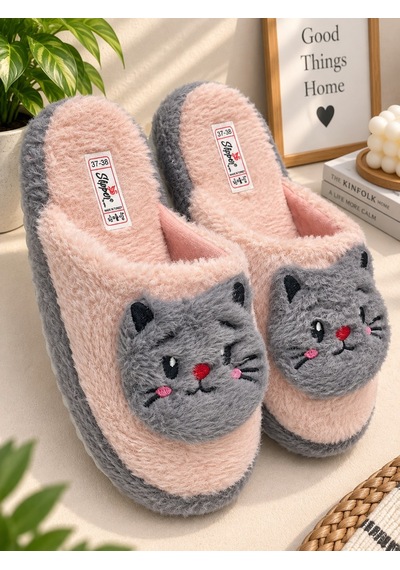Modafrato Kedi Yüzü Model Kadın Ev Terliği - Sıcak Tutan Pofuduk Terlik Ses Yapmaz Taban Pudra Modafrato Kedi Yüzü Model Kadın Ev Terliği - Sıcak Tutan Pofuduk Terlik Ses Yapmaz Taban Pudra