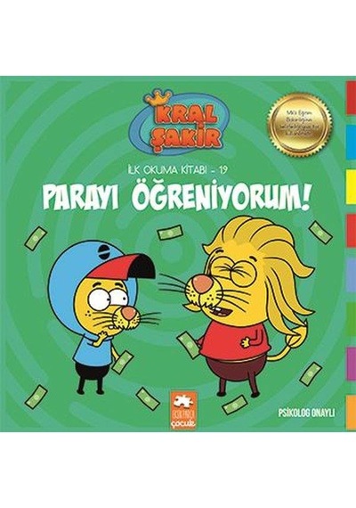Kral Şakir Parayı Öğreniyorum  İlk Okuma 19 - Eksik Parça