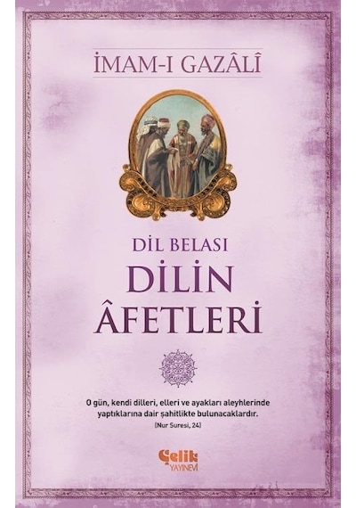 Dilin Âfetleri N11.22745