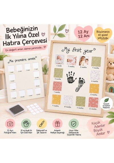 İlk Yılım Anı Çerçevesi Bej