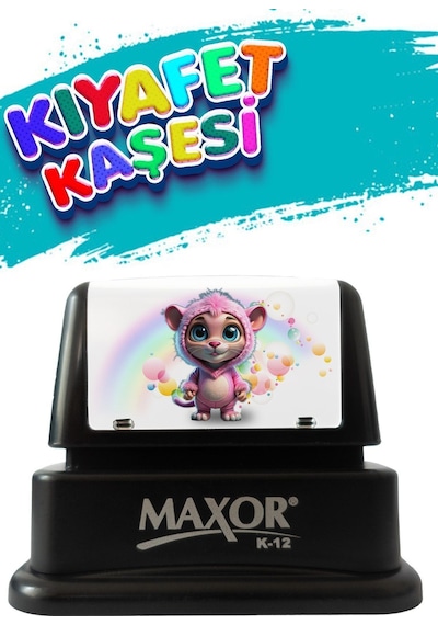 Maxor Kaşe Kıyafet Kaşesi Panter Temalı Öğrenci Kaşesi / Kıyafet Etiketi / Kumaş Kıyafet Kaşesi