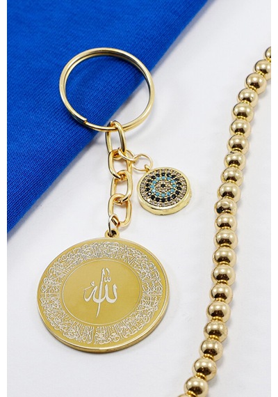 Gold Renkli Zirkon Nazarlı Çelik Çift Taraflı Ayetel Kürsi Allah