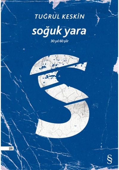 Kavil + Soğuk Yara + Babek + Okuma Sticker'ları