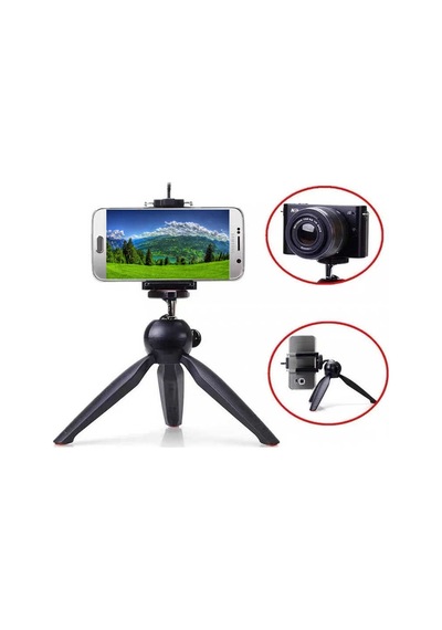 Fuchsia Dc-338 Tripod Ayarlanabilir 360° Çok Yönlü Kullanım Hafif