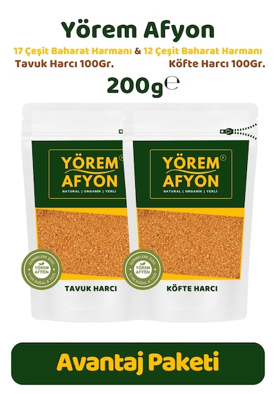 Yörem Afyon Yöresine Özgü Eşsiz Baharatlarla Hazırlanmış Tavuk & Köfte Harcı Avantajlı Set 200gr.