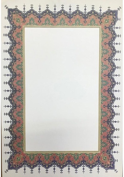 Meşk Kağıdı 10 Lu Paket Halinde