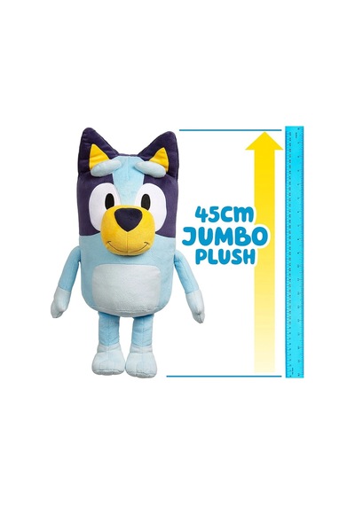 Bluey 13010 Bluey En İyi Arkadaşım 45 Cm Peluş Figür Çok Renkli