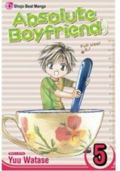 Absolute Boyfriend 5