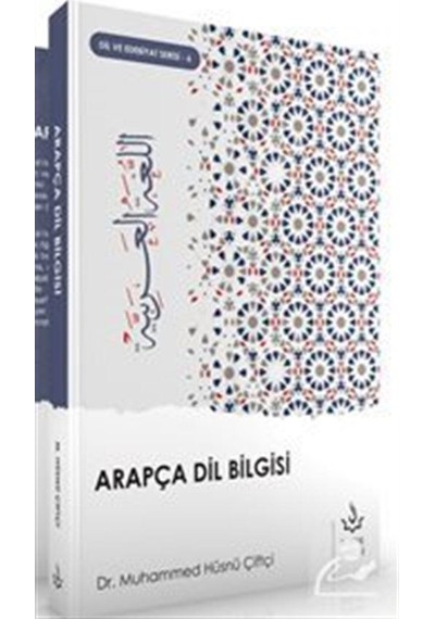 Arapça Dil Bilgisi - Muhammed Hüsnü Çiftçi - Nizamiye Akademi