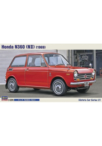 Hasegawa Hc21 21121 1/24 Ölçek Honda N360 Nıı 1969 Otomobil Plastik Model Kiti