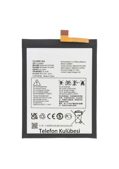 Tcl 30 Se Uyumlu Batarya Pil Tlp048a7