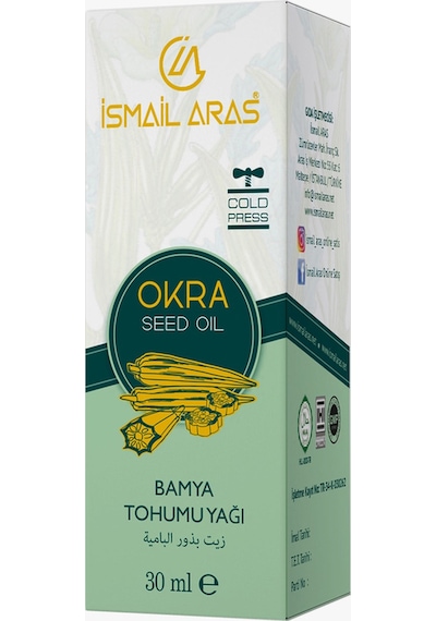 İsmail Aras Bamya Tohumu Yağı 30 ML