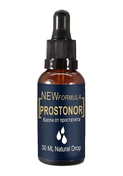 Prostonor Damla