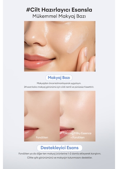 Clıo Glazing Milky Essence