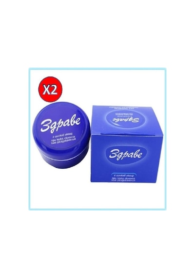 Zdrave Mucize Bulgar Kremi 30gr X2 Adet