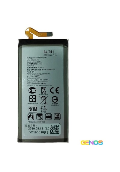 Bl-t41 For Lg G8 Thinq Uyumlu Batarya Sk521470