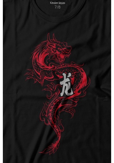 Kendim Seçtim Ejder Dragon Uzak Doğu Japanese Drake Japonca Baskılı Tişört Çocuk T-shirt 001