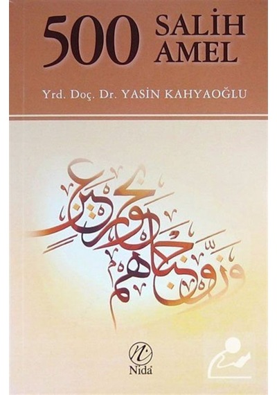 500 Salih Amel / Yasin Kahyaoğlu 9786056121227