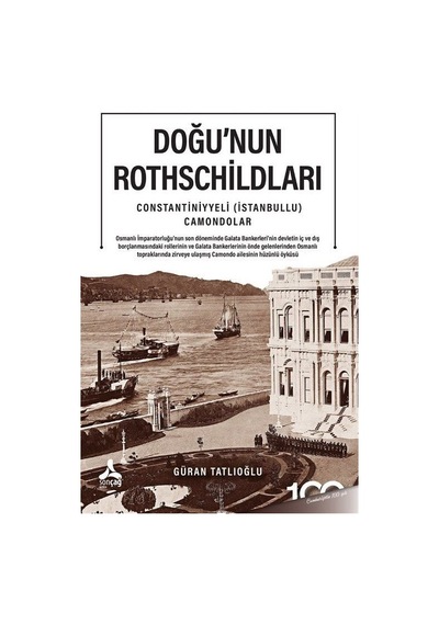 Doğu'nun Rothschildları / Güran Tatlıoğlu