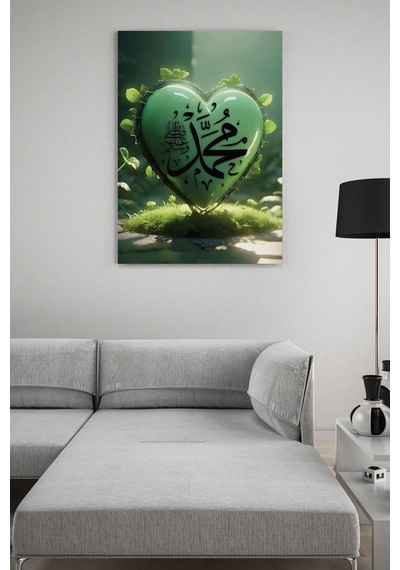 Yeşil Kalp Hz Muhammed S.a.v Kanvas Tablo