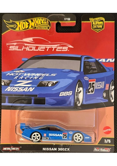 Hot Wheels Premium Car Culture Silhouettes 5'li Set Çok Renkli