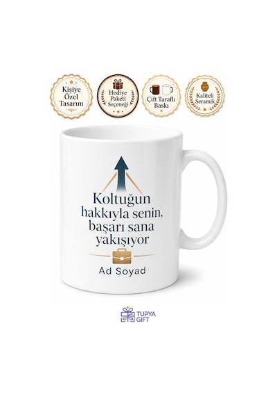 Terfi Alan Arkadaşa Koltuğu Sağlamlaştırdın Tebrik Kahvesi Kupa Bardak Hediye Beyaz / Çok Renkli