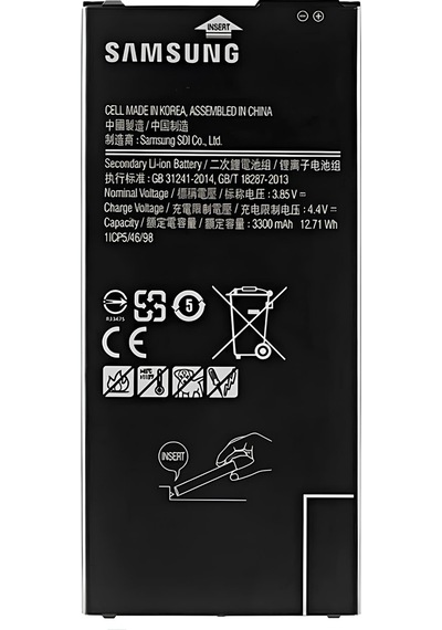 Samsung Galaxy Uyumlu J7 Prıme - Sm-g610 Batarya Pil  Batarya