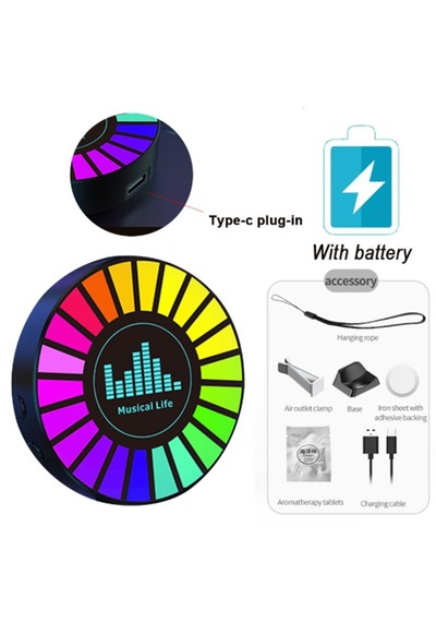 Sese Duyarlı Araçiçi Ve Masaüstü Kullanılabilen Ekolayzer Rgb