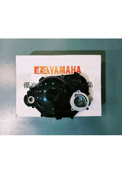 Yamaha Crypton T115 2016 Or.  Debriyaj Kapağı 1Jd-E5421-00
