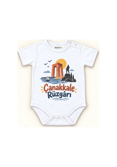 Babylimon Çanakkale Rüzgârı Beyaz Kısa Kollu Çıtçıtlı Bebek Zıbını Beyaz - Çanakkale Rüzgârı - 928161927 Beyaz - Çanakkale Rüzgârı Babylimon Çanakkale Rüzgârı Beyaz Kısa Kollu Çıtçıtlı Bebek Zıbını Beyaz - Çanakkale Rüzgârı - 928161927 Beyaz - Çanakkale Rüzgârı