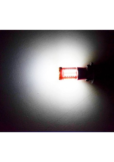 T10 Led Dipsiz W5W Canbus 57 Ledli Beyaz Park Plaka Ampül 2 Adet
