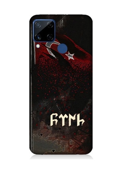 Realme C15 Uyumlu Bayrak Ve Türk Desenli Silikon Kılıf