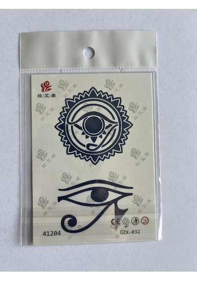 Horus Minimal 11x8 Cm Yarı Kalıcı Geçici Dövme Yapıştırma Dövme