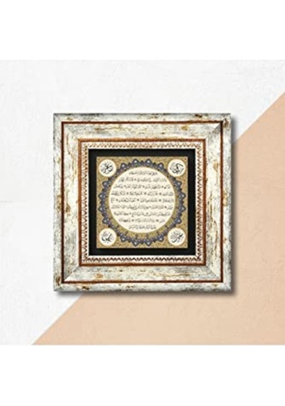 Hilye-i Şerif Taş Duvar Tablosu - Çerçeveli Taş Tablo - Dekoratif Duvar Sanatı - Modern Ev Ve Ofis Duvar Dekoru T1 Diğer Hilye-i Şerif Taş Duvar Tablosu - Çerçeveli Taş Tablo - Dekoratif Duvar Sanatı - Modern Ev Ve Ofis Duvar Dekoru T1 Diğer