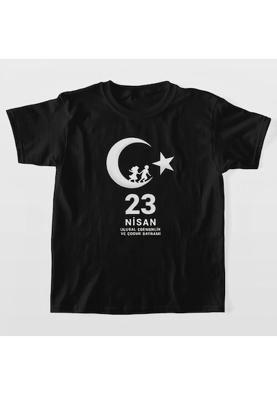 Çocuk 23 Nisan Ulusal Egemenlik Ve Çocuk Bayramı Baskılı Bisiklet Yaka T-shirt - Siyah Çok Renkli