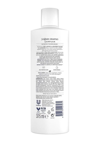 Dove Şampuan Amino Serum Yoğun Onarıcı 375 Ml Beyaz