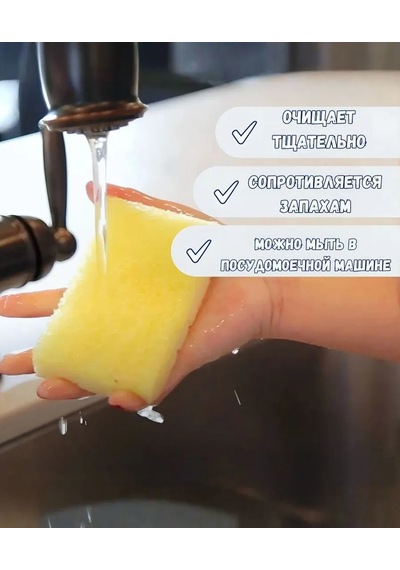 Scrub Daddy Premium Sponge Daddy Süngeri 4'lü Paket 418477976