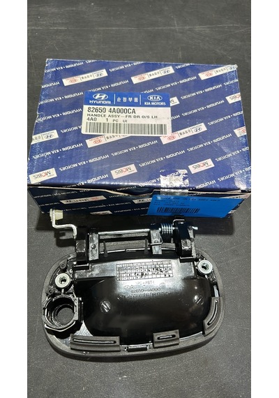 Hyundaı Starex Sağ Ön Dış Kapı Kolu 1997-2006 Mobis 82660-4a000ca
