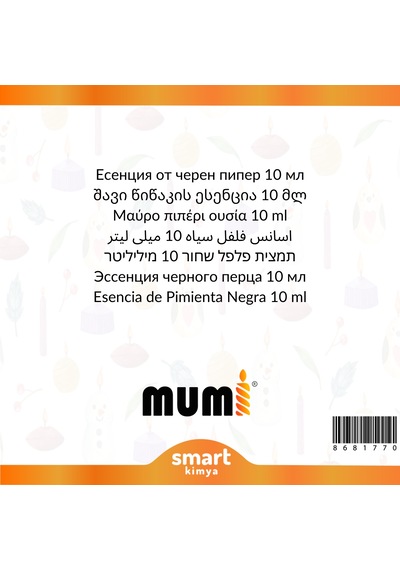 Karabiber Mum Esansı 47873 10 Ml Şeffaf