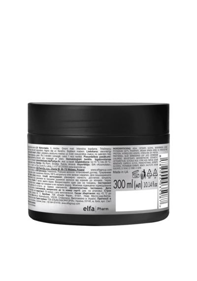 Argan Yağ İşlem Görmüş Hasarlı Saçlar Yenileyici Saç Maske 300 Ml