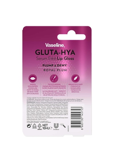 Gluta Hya Serum Etkili Lip Gloss Royal Plum Belirtilmemiş
