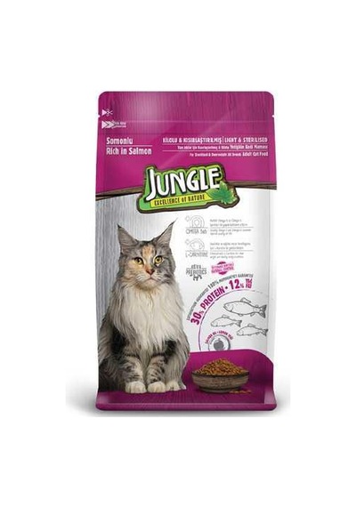 Kısır Kedi Maması Somonlu 500 Gr 1 Adet