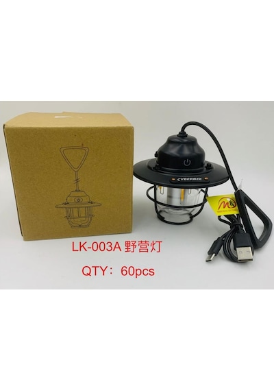 Powermaster Lk-003a Kamp Lambası Siyah