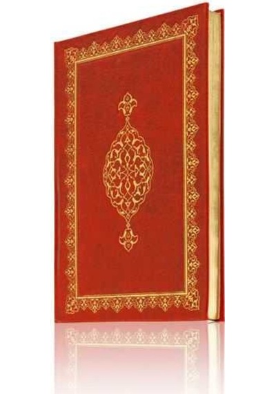 Rahle Boy Mektubat-2 Mecmuası (Osmanlıca) 9786054299607