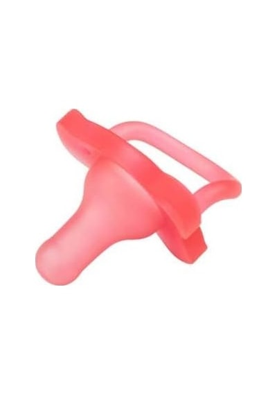 Happypaci Silikon Emzik 0-6m, Pembe, Tekli Paket Açık Bej