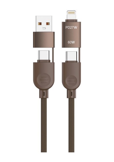 Torima U17 4 İn-1 Type-C To Type-C And Ligthning USB 85 W 100 CM Hızlı Şarj Ve Data Kablosu