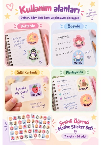 Sevimli Öğrenci Motivasyon Sticker Seti 84 Adet 2 Sayfa Tebrikler, Başardın, Devam Et Ve Ödül Etiketleri Çok Renkli