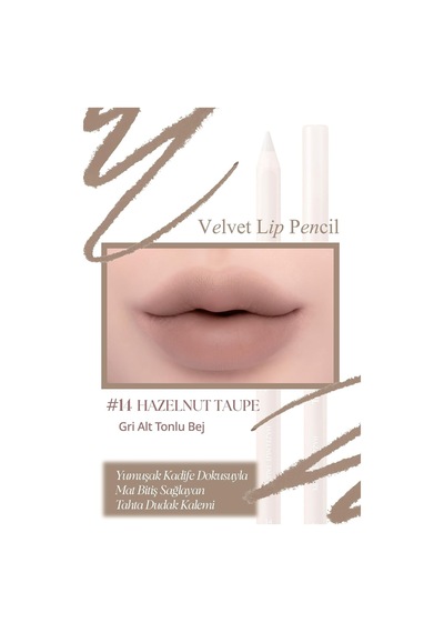 Kremsi Formüle Sahip Dudak Kalemi Ve Kalemtıraş Seti Velvet Lip Pencil Set 14 Hazelnut Taupe